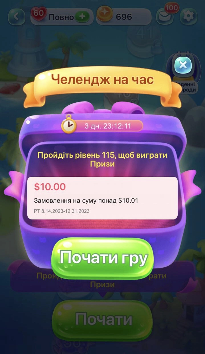B2D2EE70-D251-467E-B36D-45B908D58934.webp