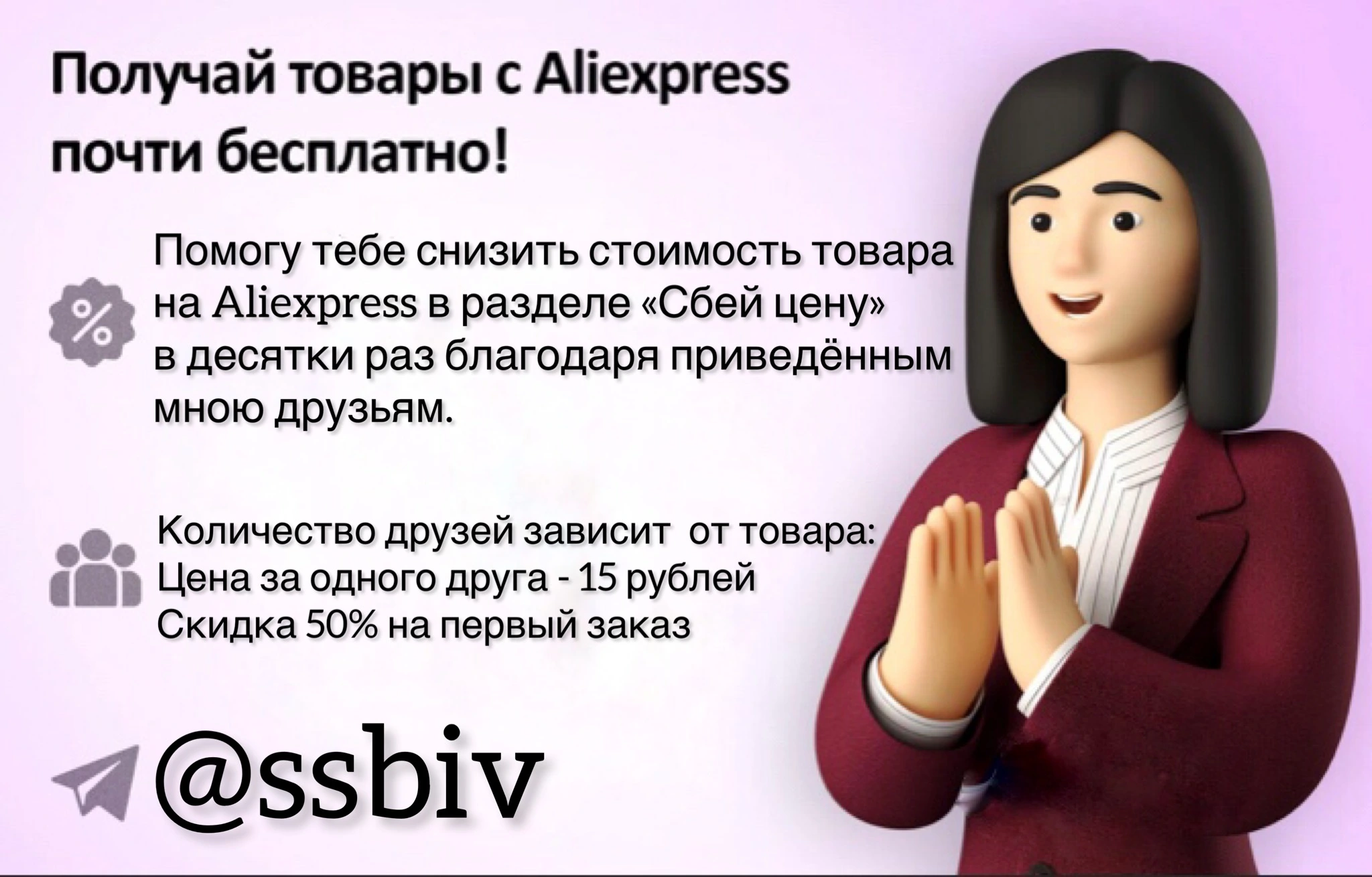 B396AC9D-9302-4B71-AA57-B82E0D5AFE5B.jpeg
