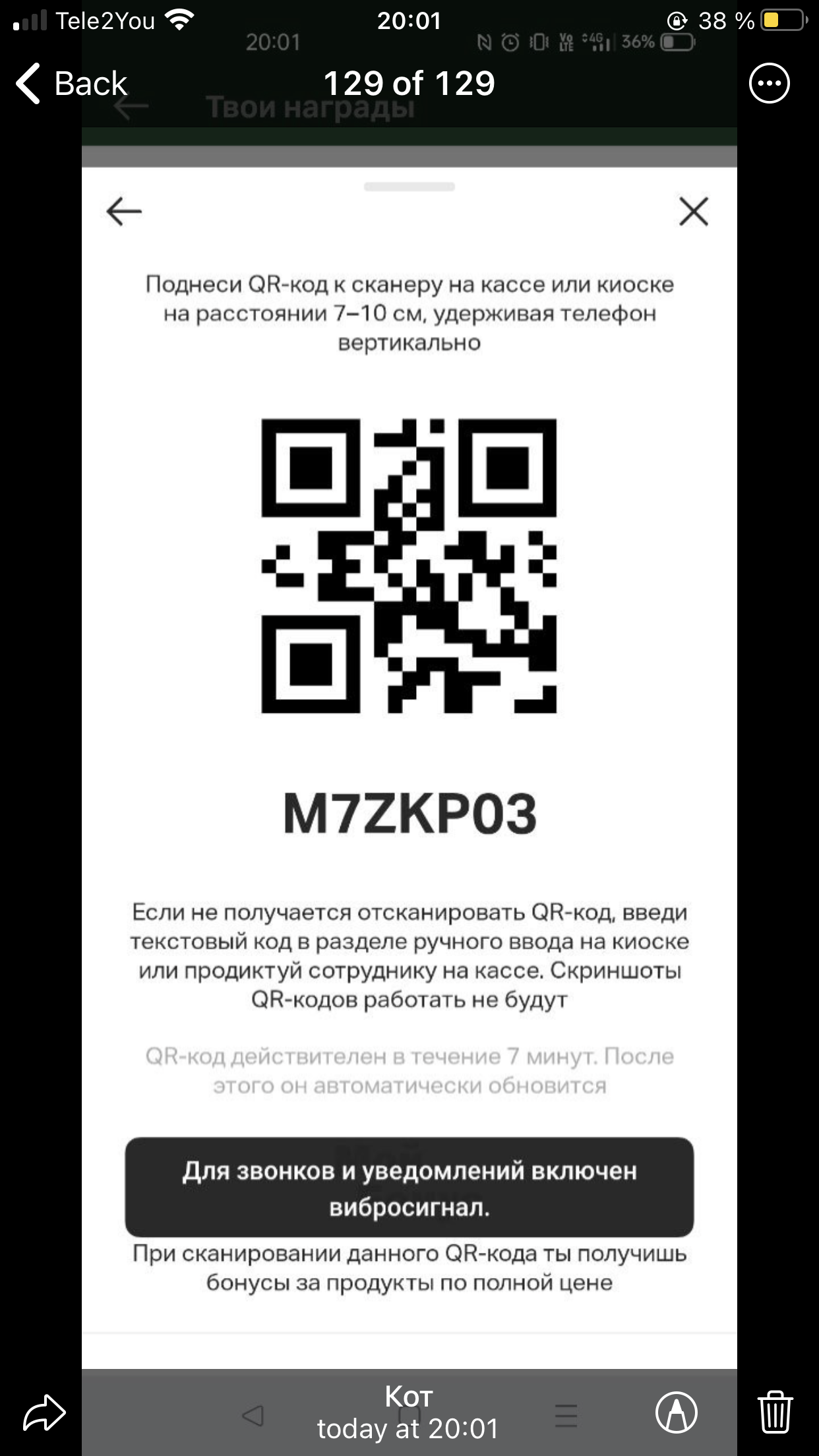 B3C1D988-EA15-4B48-90B5-6D8DE10082D1.webp