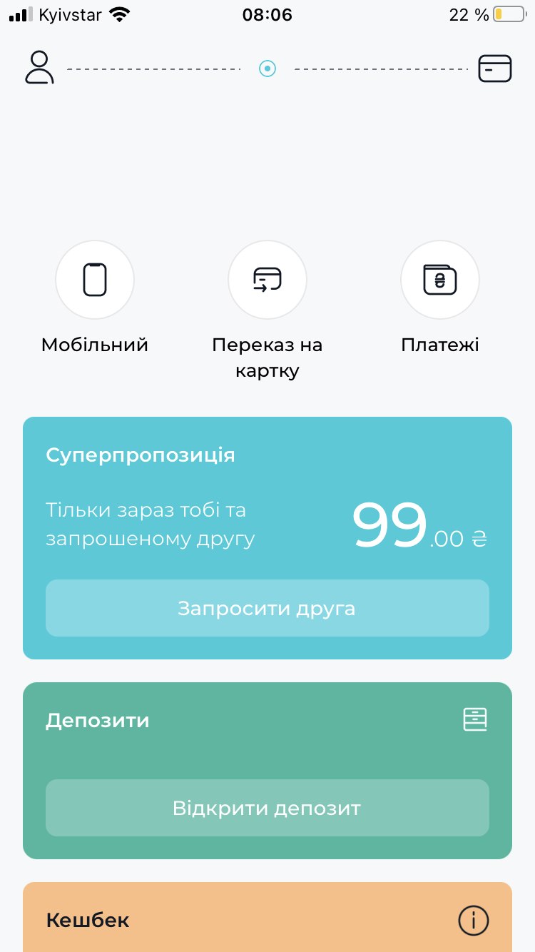 B3E9B4A9-7D19-4034-B42E-C7917DB340D2.webp