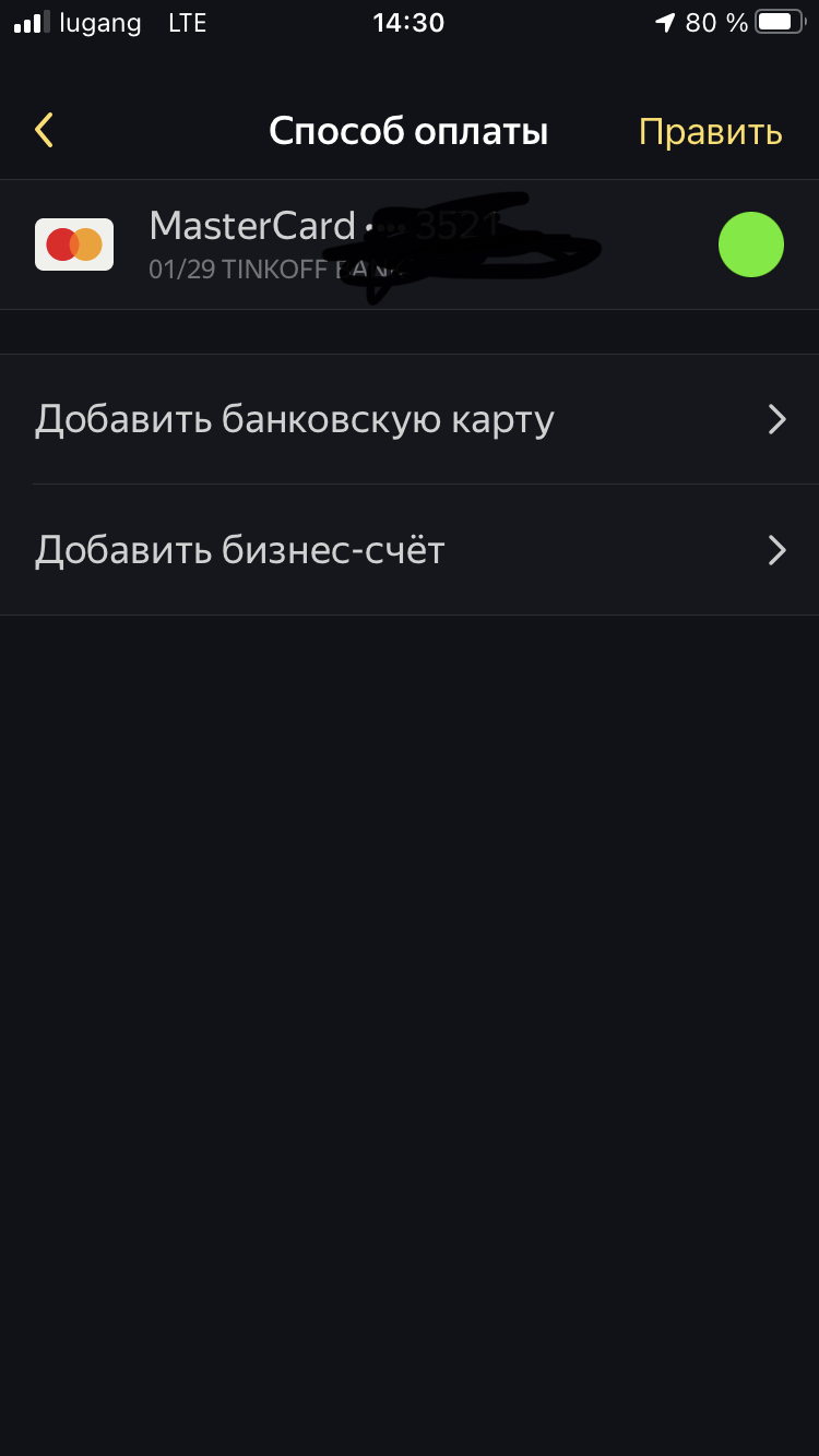 B455D03C-7E0B-4B51-958E-29FCD9428408.webp