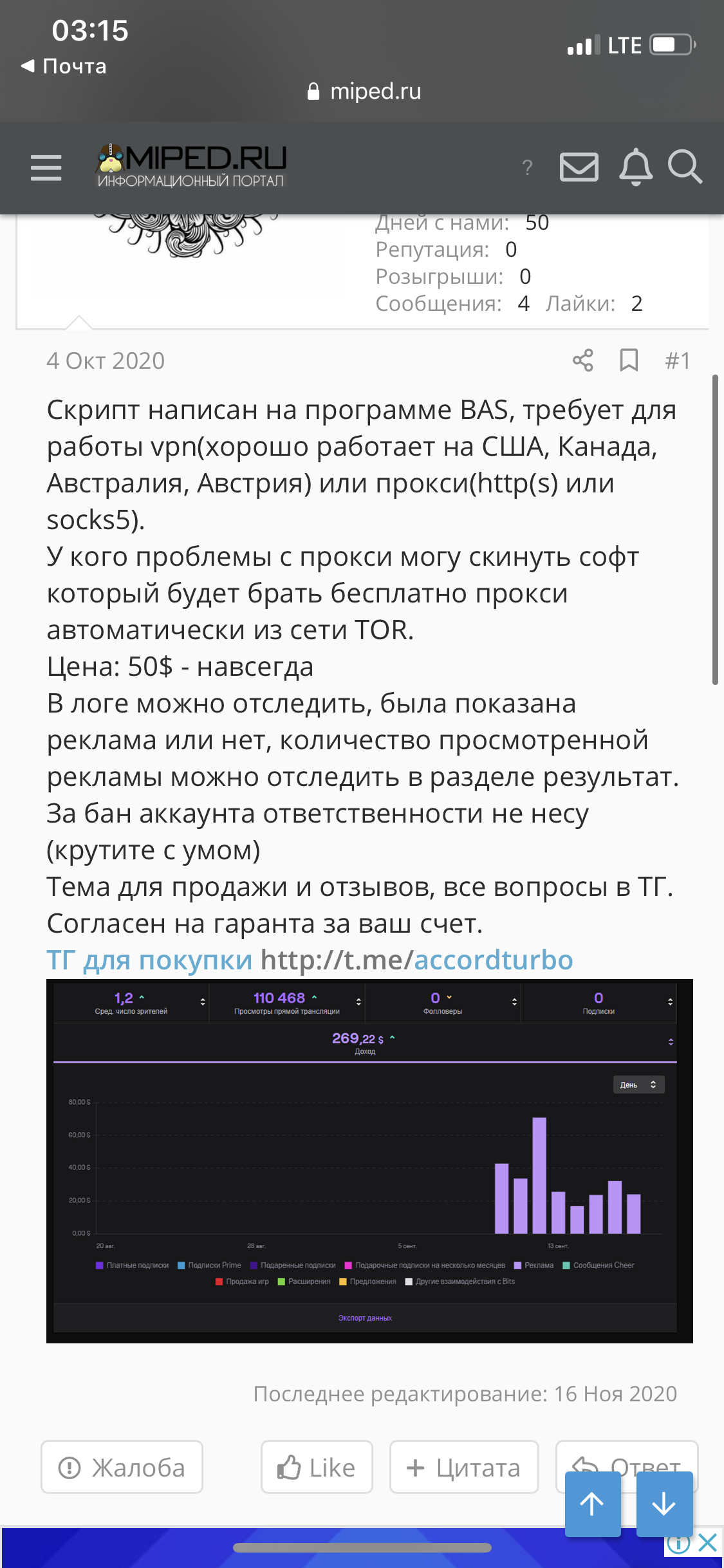B487B78D-3E2C-40EF-A345-B23C7FDE7566.webp