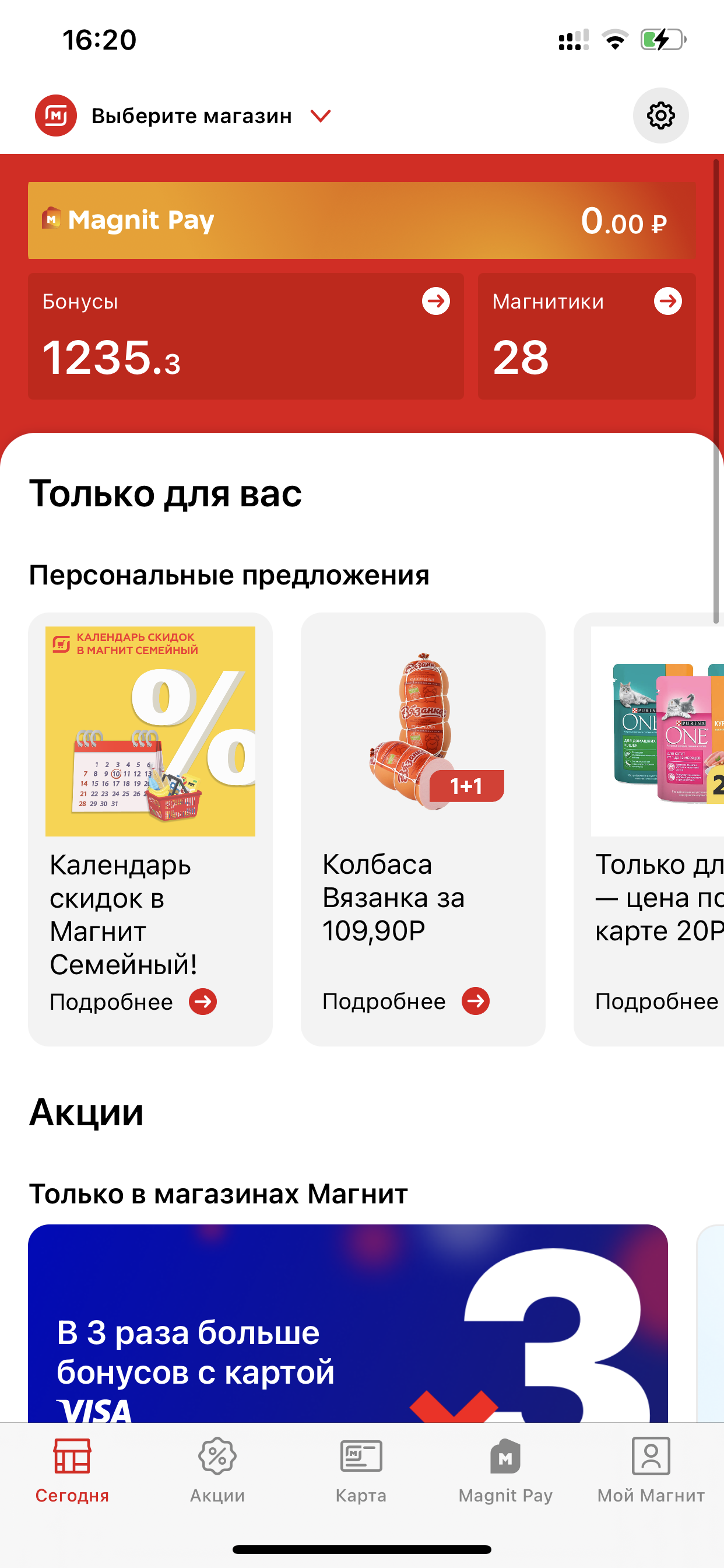 B4A34A23-FBBA-4FA2-9C8E-391E1B2AAFE7.webp