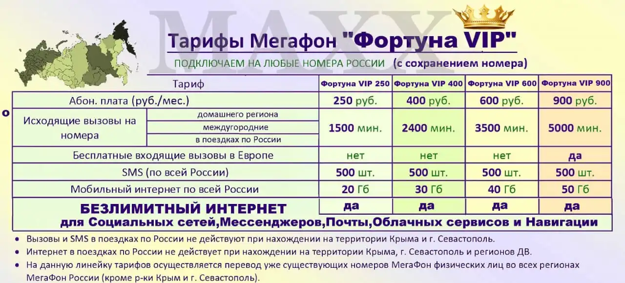 B4B32406-435F-4B74-8340-73E4F06AA656.webp
