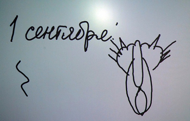 b551410b92e4.webp