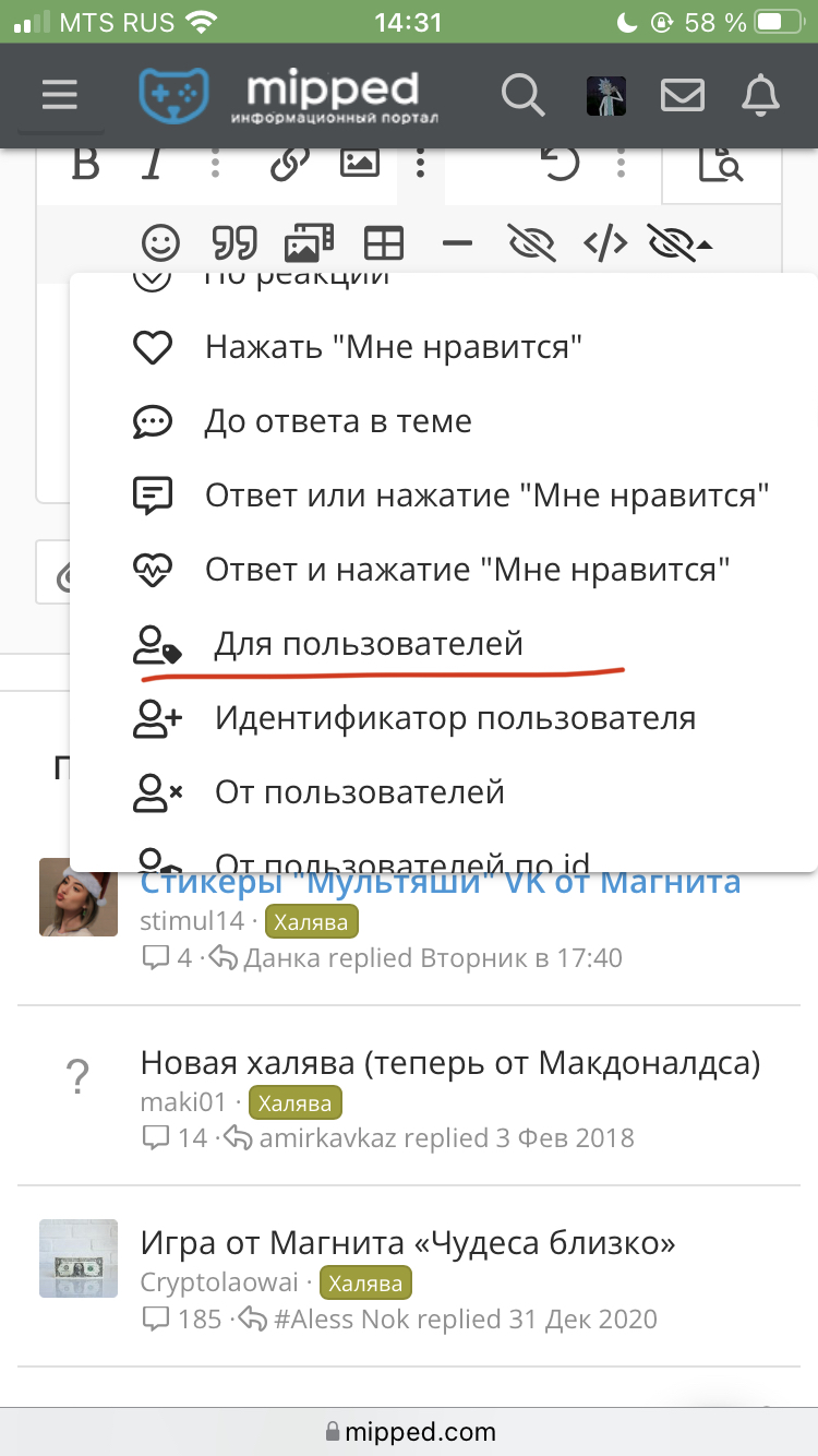 B565E846-AA11-4C6F-B35C-96FE34E79A66.webp