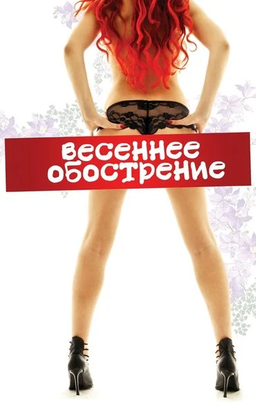 B5czKj-_O4Y.webp