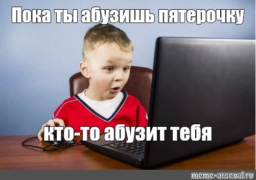 b5facb75d4679970dae21035e1c4d8c7.webp