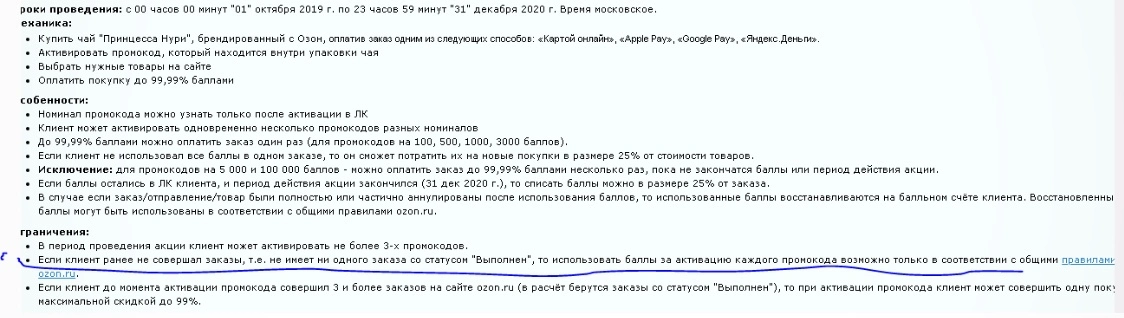 B608B8D9-4AAC-47E9-A0AB-F5F181FF5484.webp