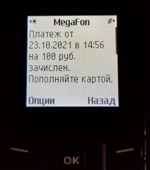 b66f30ae-0dfb-4be8-9d4a-3f78cf9c6f2f.webp