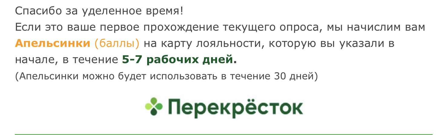 B712E8E4-912A-41E2-A94F-4F049DC2A4F1.webp