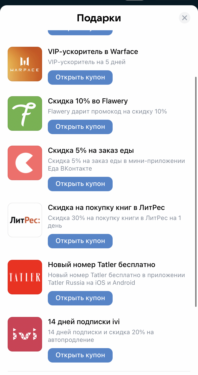 B7A61320-6E11-49F4-B023-CDDC42B86A12.webp