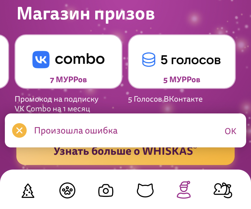 BA49DD7B-C266-4746-9BD1-3130139A22DD.jpeg