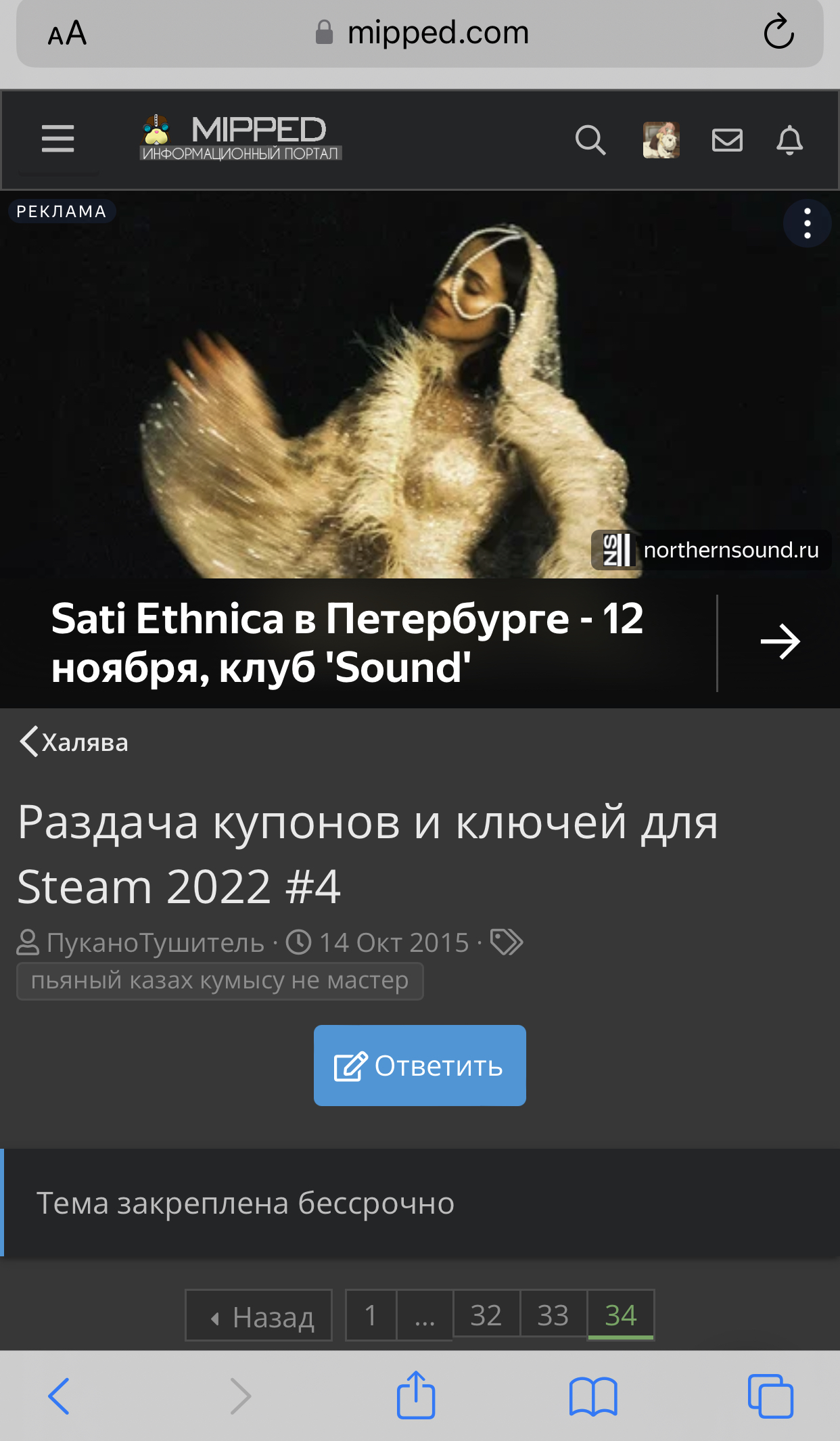 BA79F096-4F4E-4471-865E-2BF83FDCAC0D.webp