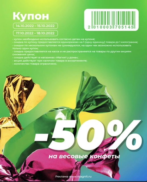 BAC1CE39-33B3-4C05-B793-1305357BECB8.webp