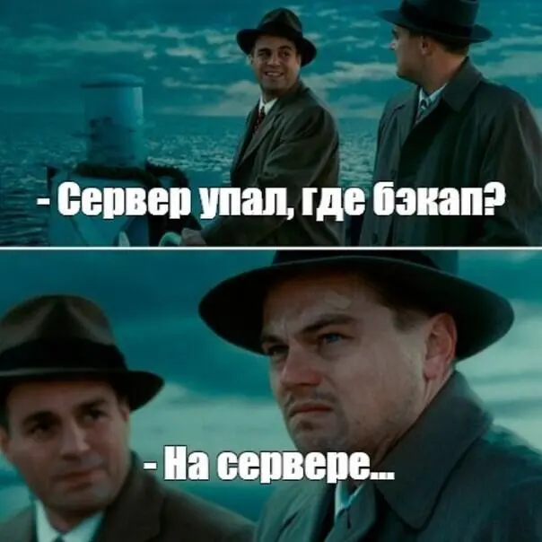 backup.webp