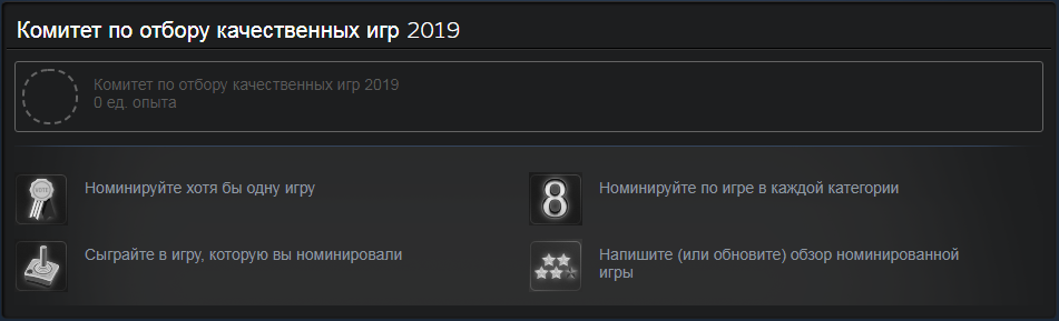 badge.webp