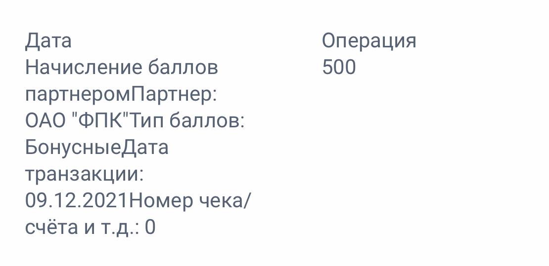 BAF5D6E2-51B6-4E3C-BF1C-02B8630B1B96.webp