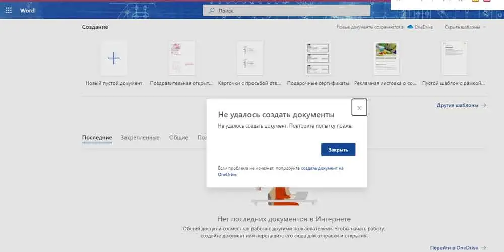 bag.webp