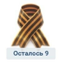 BAJGXbVzC48.webp