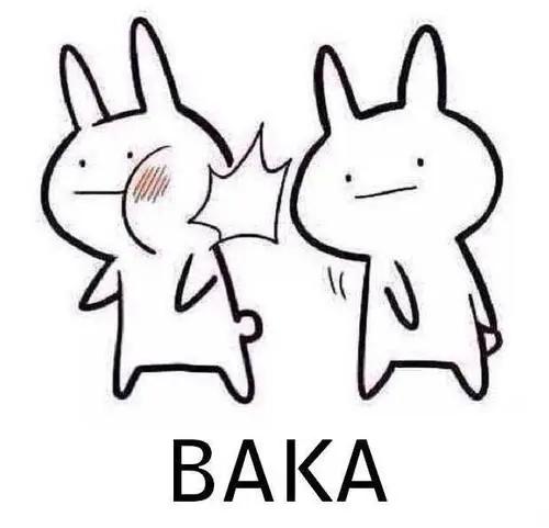 baka.webp