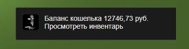 bal.webp
