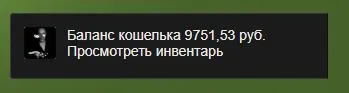bal.webp