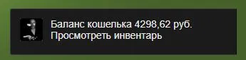 balк.webp
