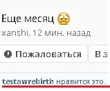 ban-gloooom.webp