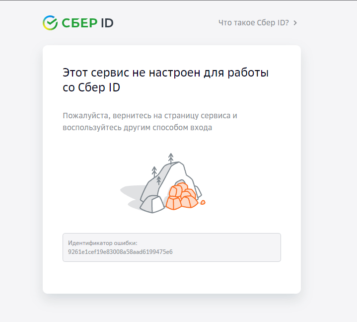 ban.webp