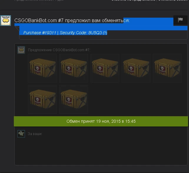 bandicam 2015-11-19 17-03-23-172.webp