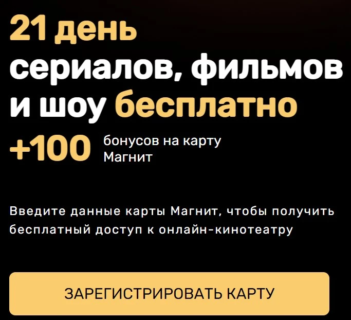 банер.jpg