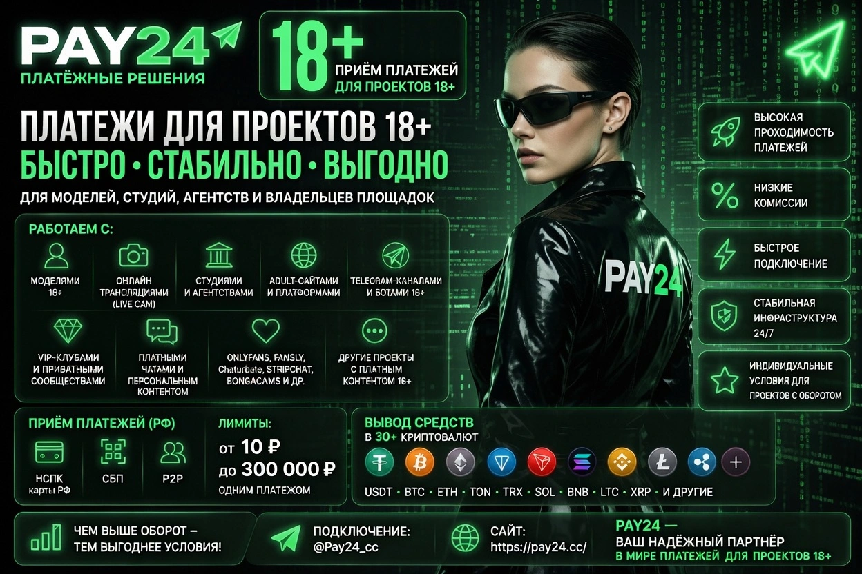 banerForum.webp
