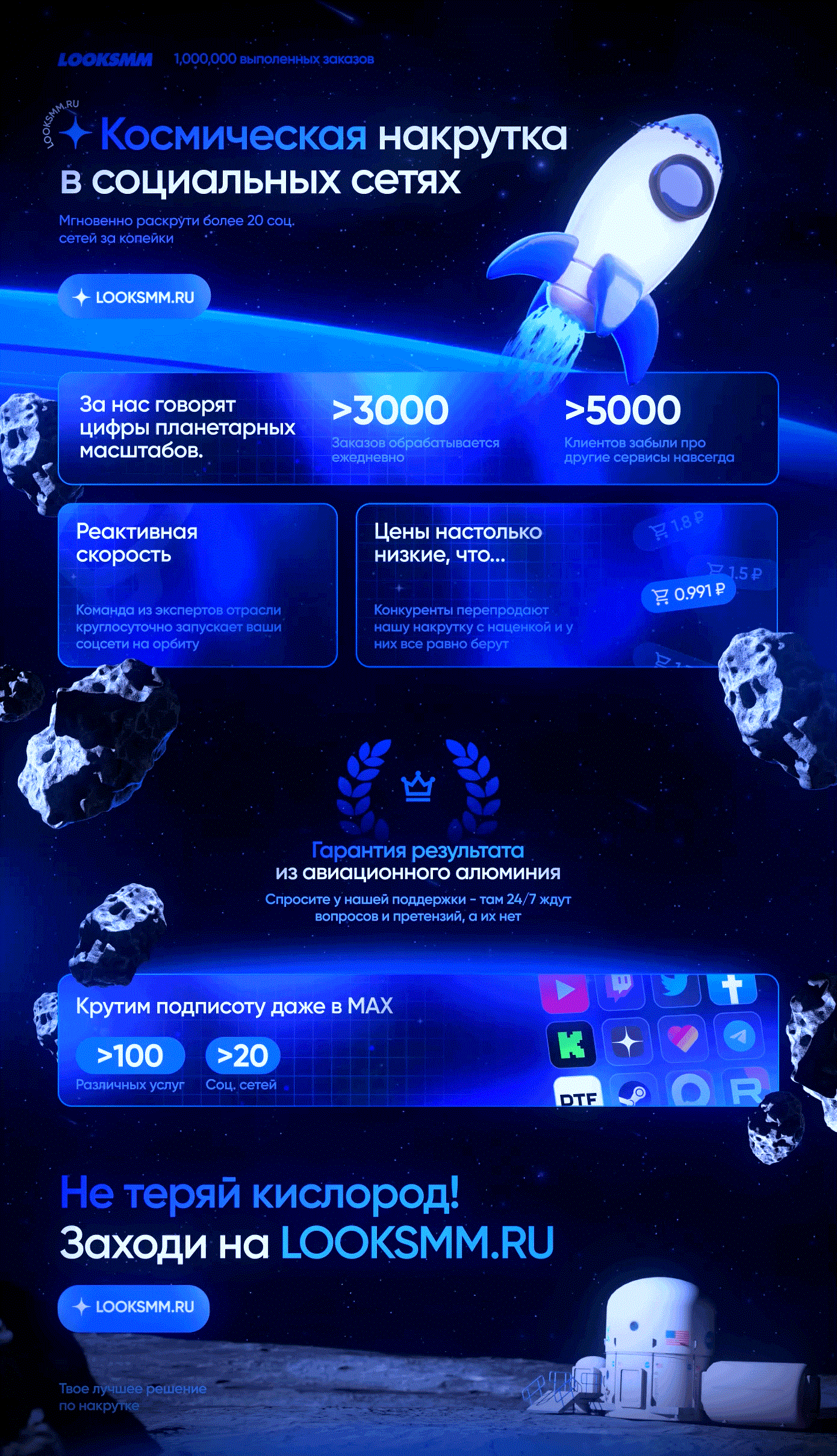 banner.gif