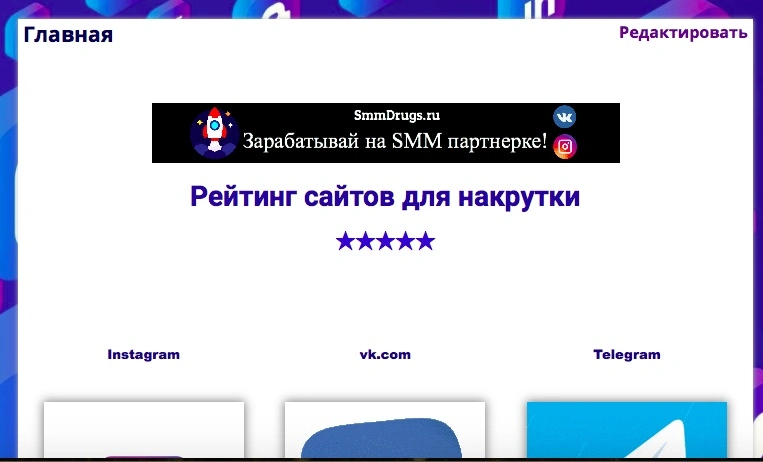 banner.jpeg