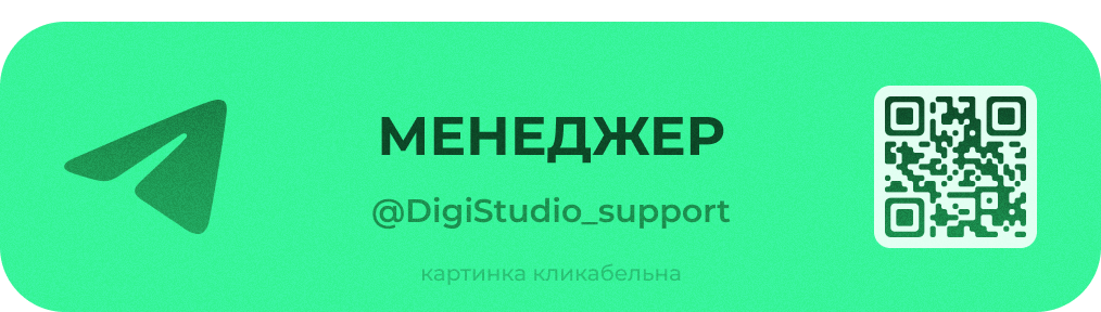 banner_manager.png