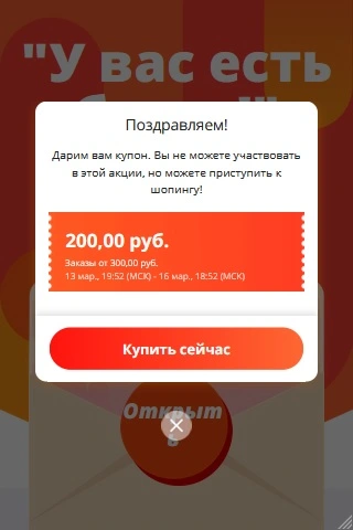 бб.webp