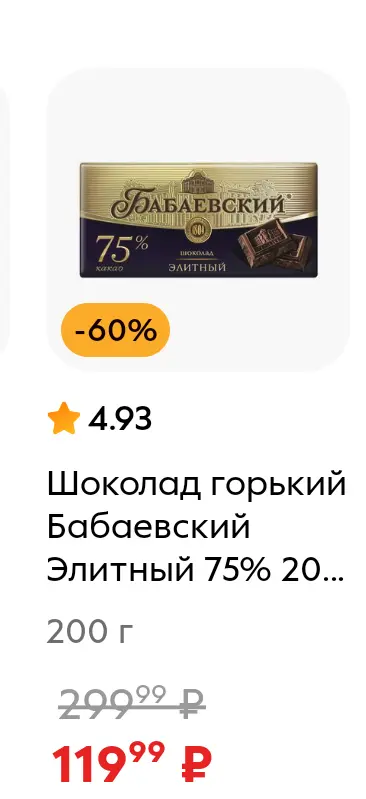 бб.webp