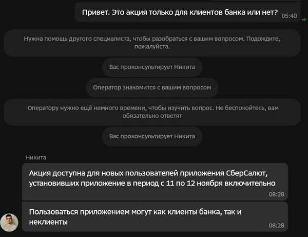 bb573375-6bc3-42e0-bf5d-8211b845b209.webp