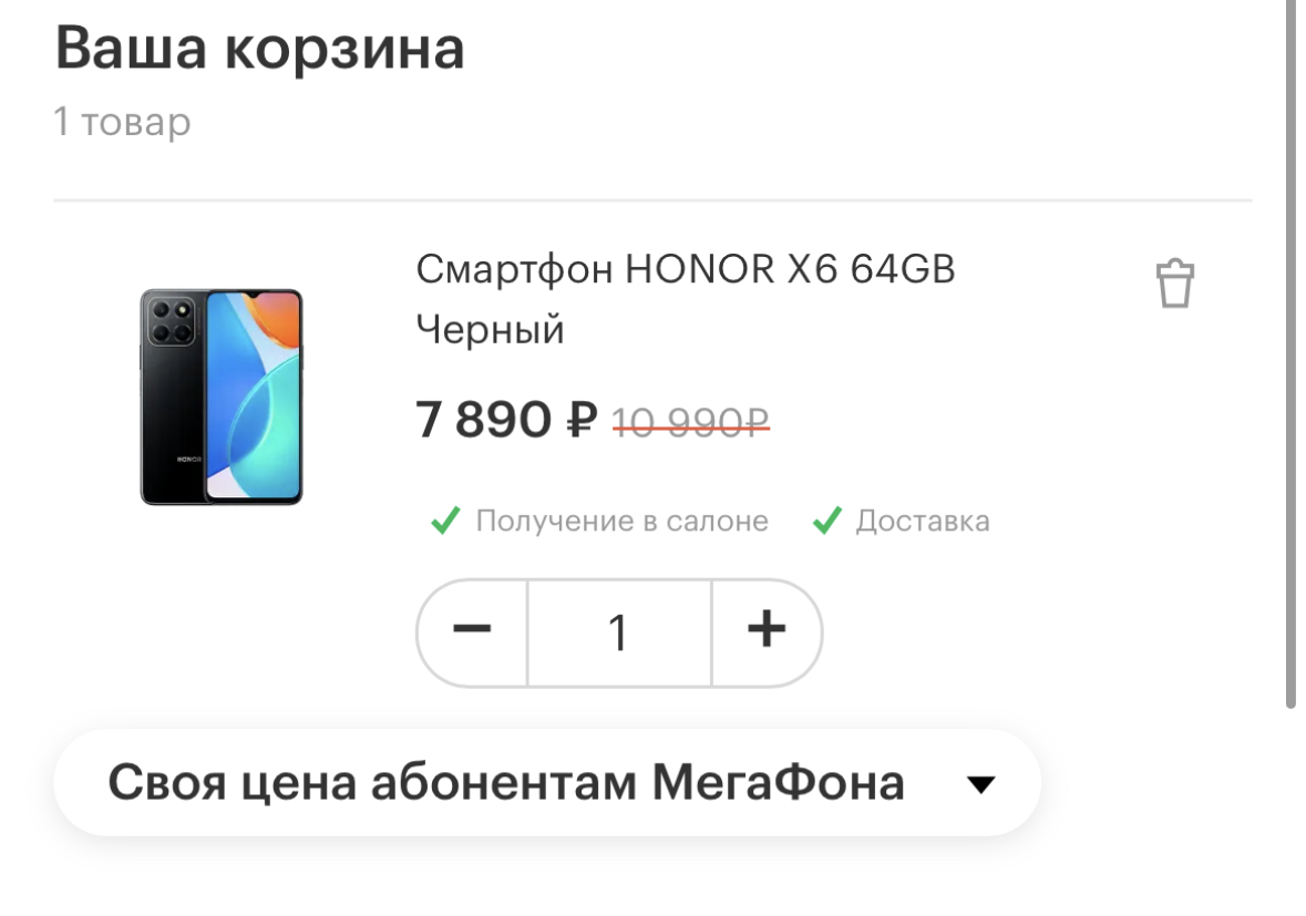 BBA9AEF8-49AD-426A-9E3C-E198CE664DDA.jpeg