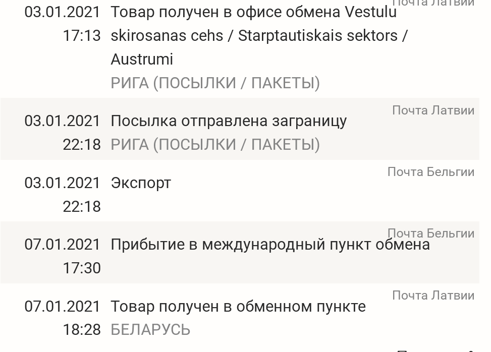 ббб.webp