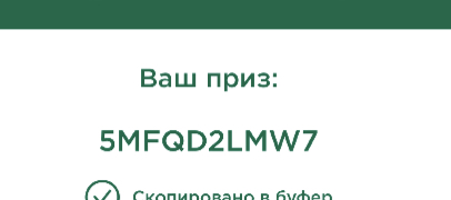 BBBA9036-0415-454D-A3E3-CB38BE6D65A7.webp