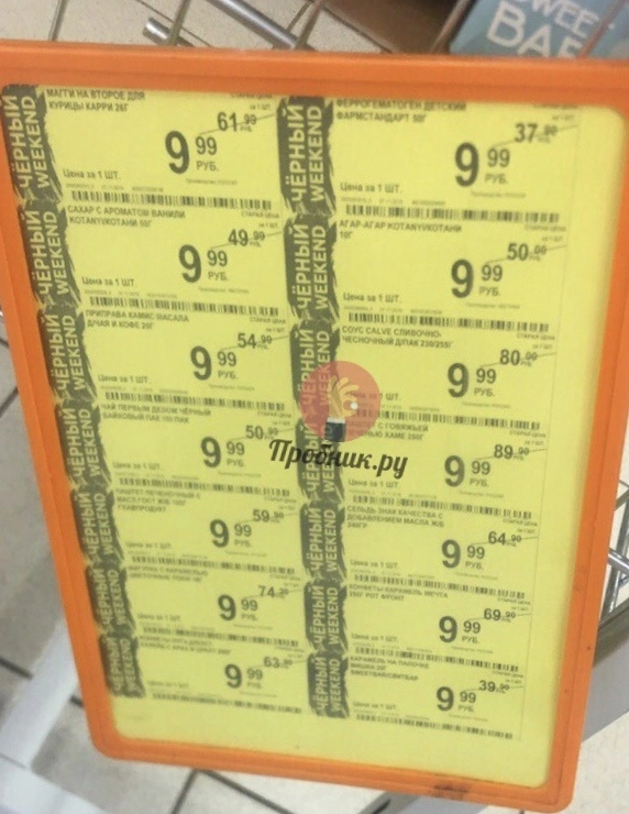BBFC57FD-56A4-4777-8C05-2588050685F9.webp