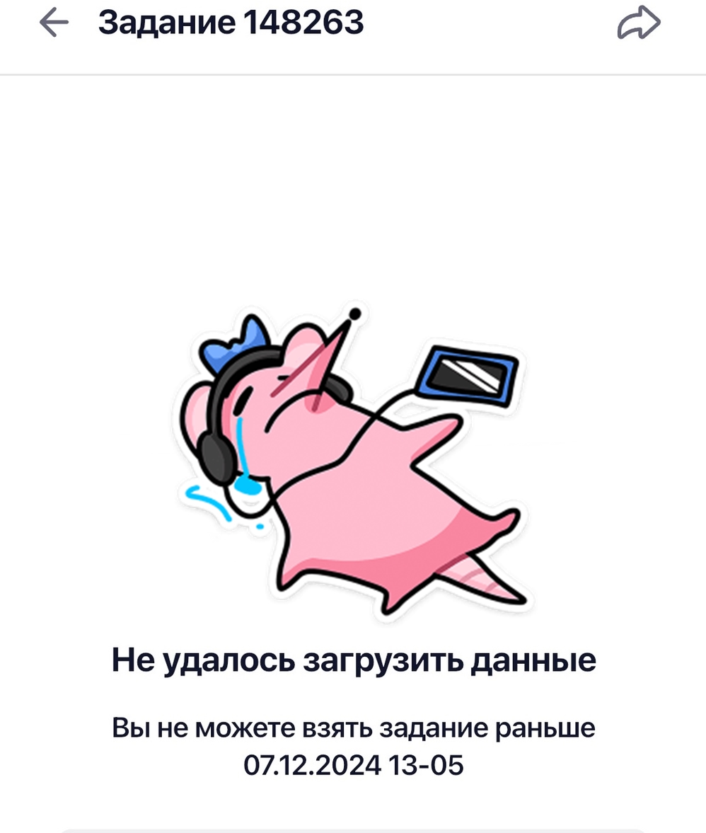 BBiScrrqzZQ.webp
