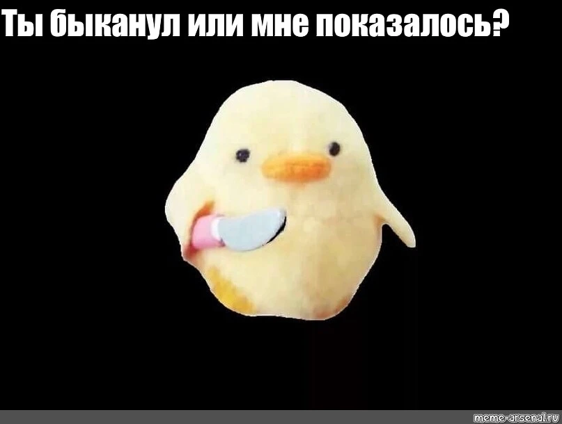 bc3bb9a0b33aad37067b08ba6832ca70.webp