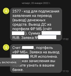 bd0d49f6-35b3-4245-8dad-bf732262b9a1.webp