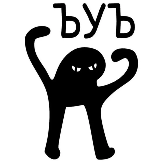 bd3cc7894880bba96885071c1e96af9f.webp