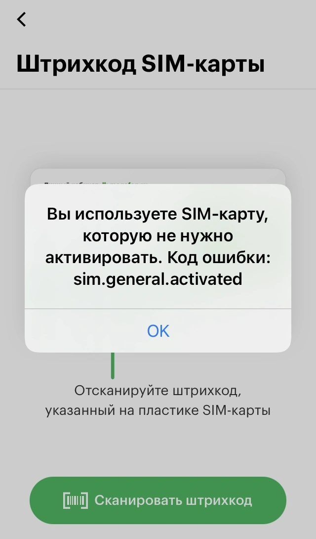 BD8FBCFC-ED01-4B0F-8460-43B486696A8D.webp