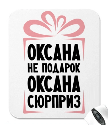 bdf5b08c272a50b1a24adfa3c4d090ab.webp