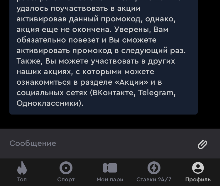 BDFD1C8C-C1C2-4B22-AE14-F7F5F1AE264D.webp